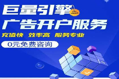 某汽车品牌如何通过SEM外包提升品牌知名度