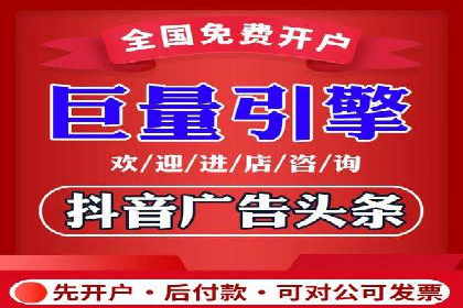 某公司sem竞价代运营前后效果对比分析